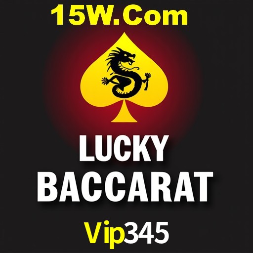 Flash Promotion Vip345