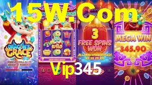 Vip345,Vip345.Com
